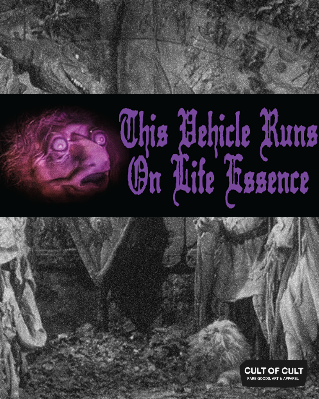 Friendly Monster 1982 Stickers