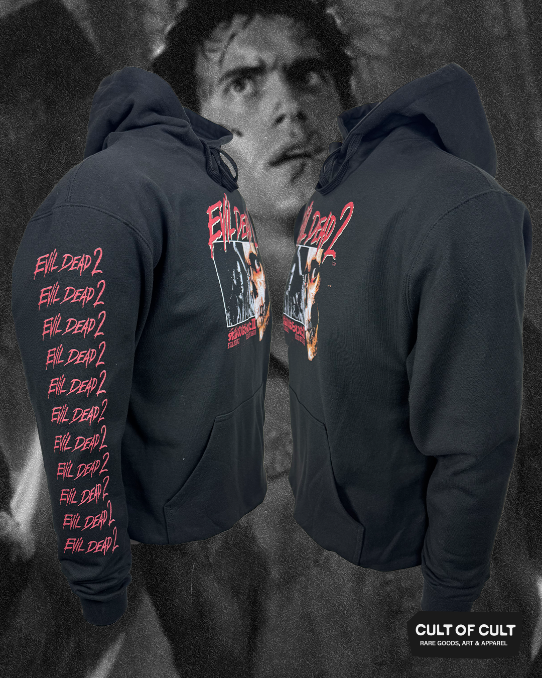 Evil Dead 2 Japanese Hoodie
