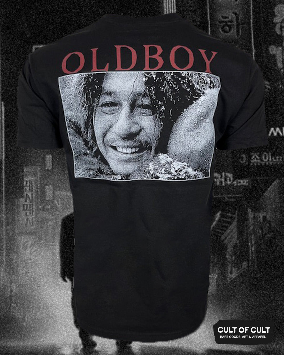 Oldboy 2003 Imagine Nothing T-Shirt