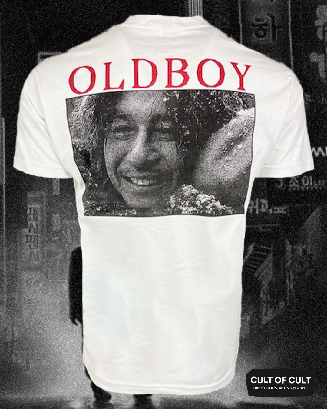 Oldboy 2003 Imagine Nothing T-Shirt