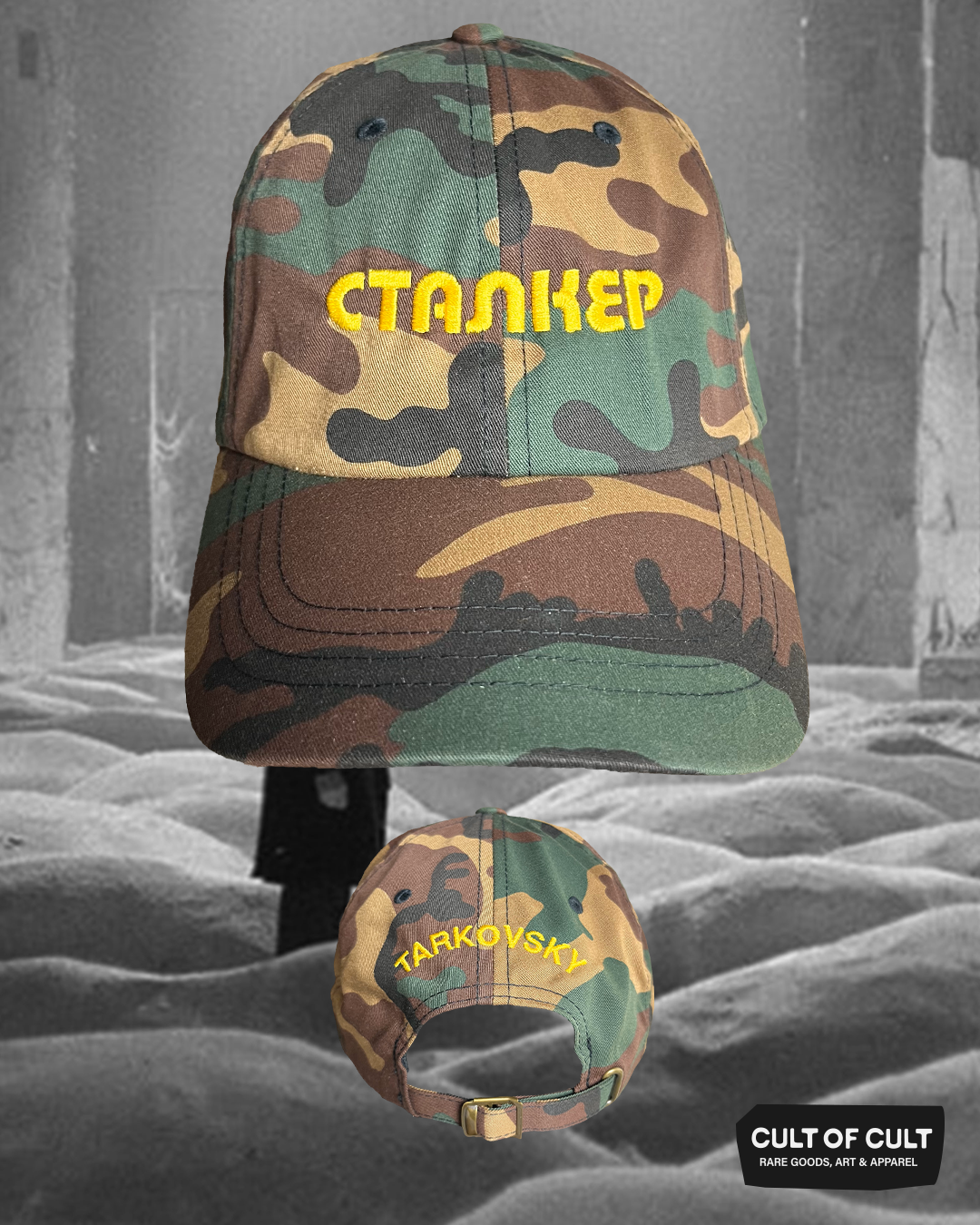 Stalker 1979 Hat