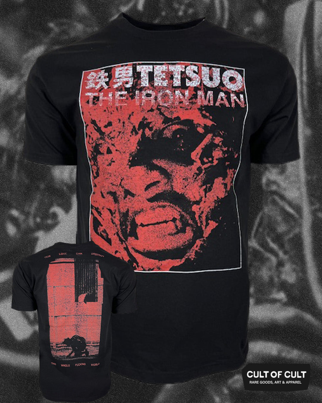 Tetsuo 1989 The Iron Man T-Shirt