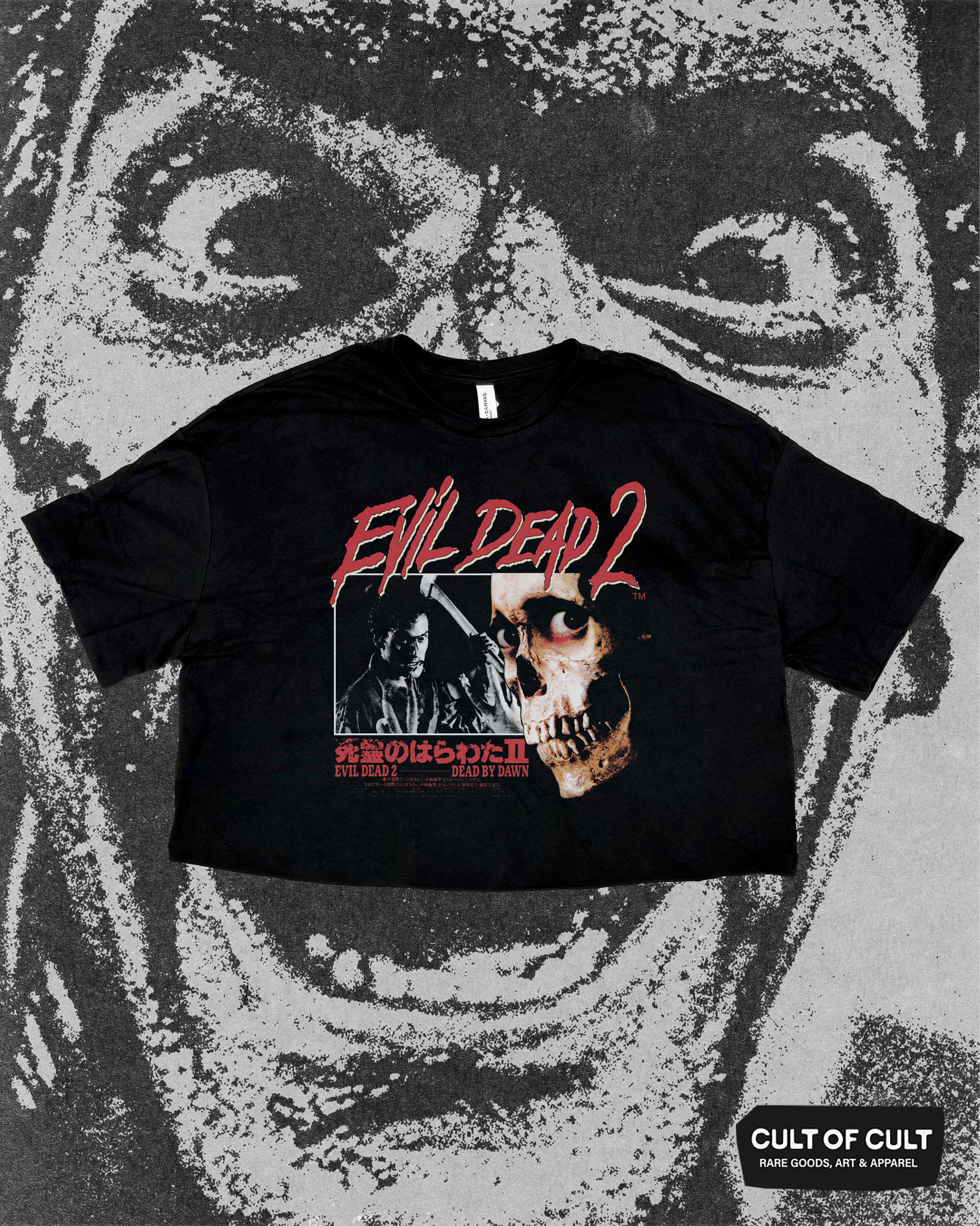 Evil Dead 2 Japanese Crop Top – Cult of Cult Evil Dead 2 Japanese Crop Top – Cult of Cult