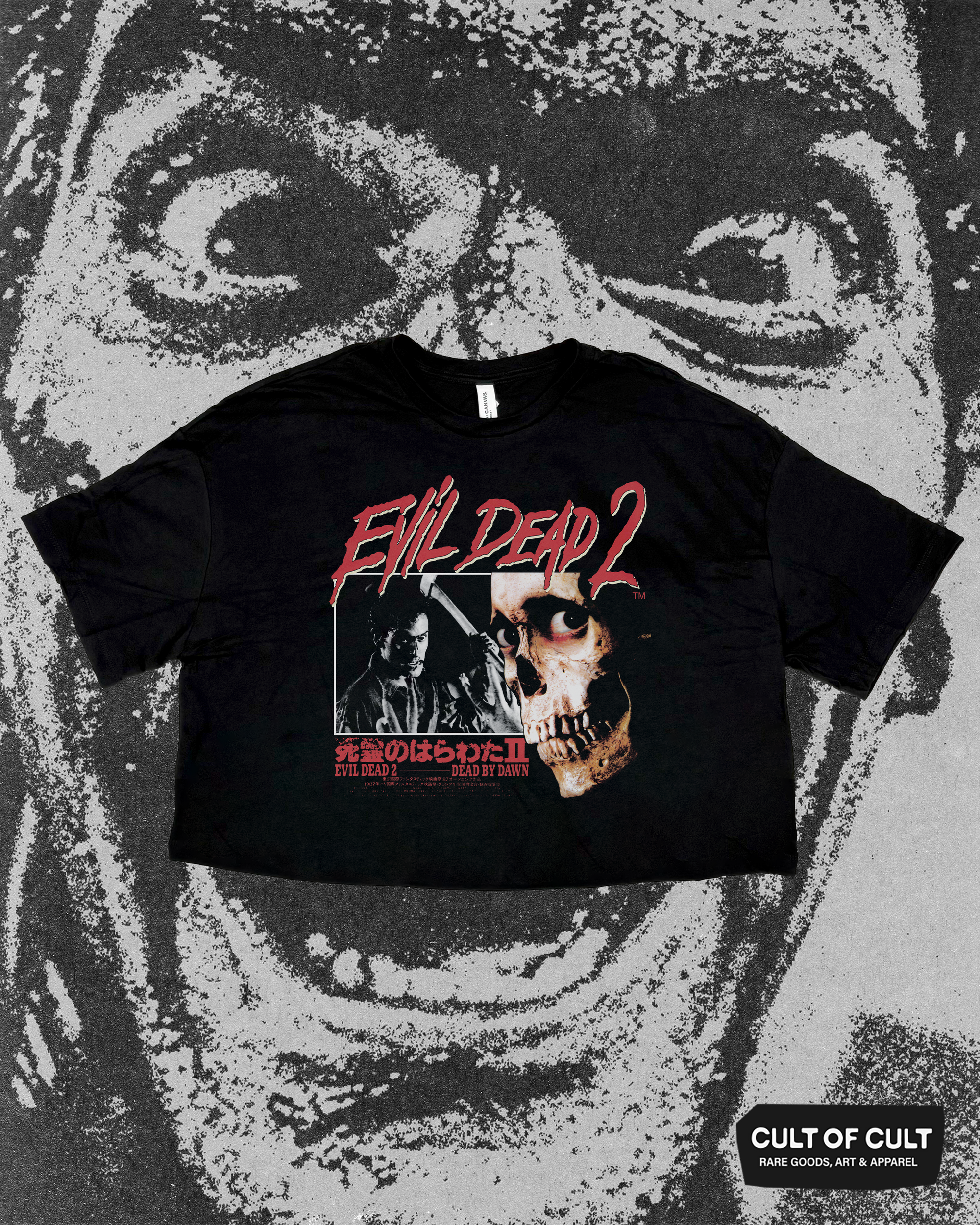 Evil Dead 2 Japanese Crop Top