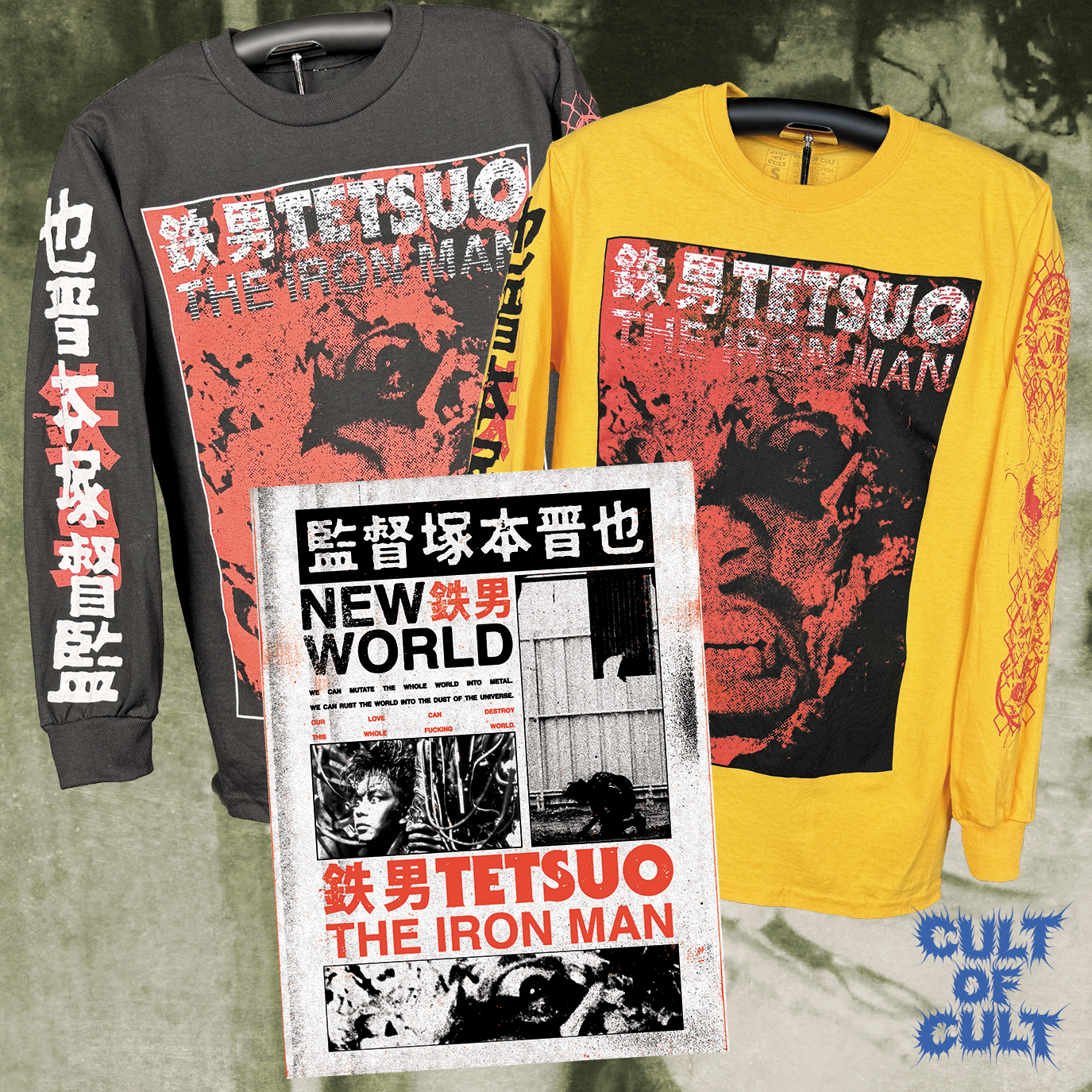 All of our Tetsuo 1989 designs. Posters and shirts.