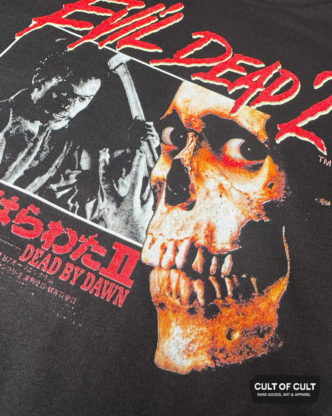 Evil Dead 2 Japanese Hoodie – Cult of Cult Evil Dead 2 Japanese Hoodie – Cult of Cult