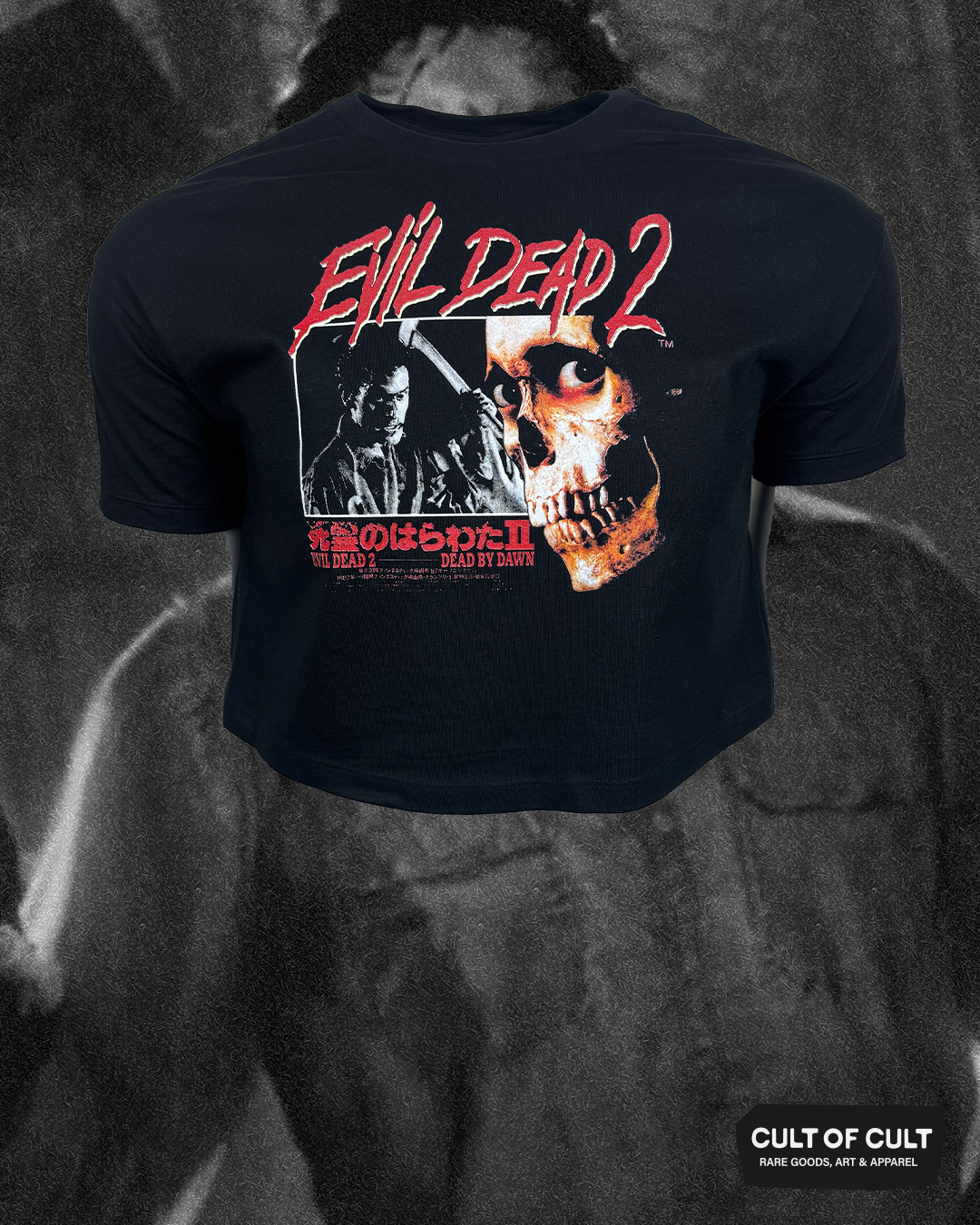 Evil Dead 2 Japanese Crop Top