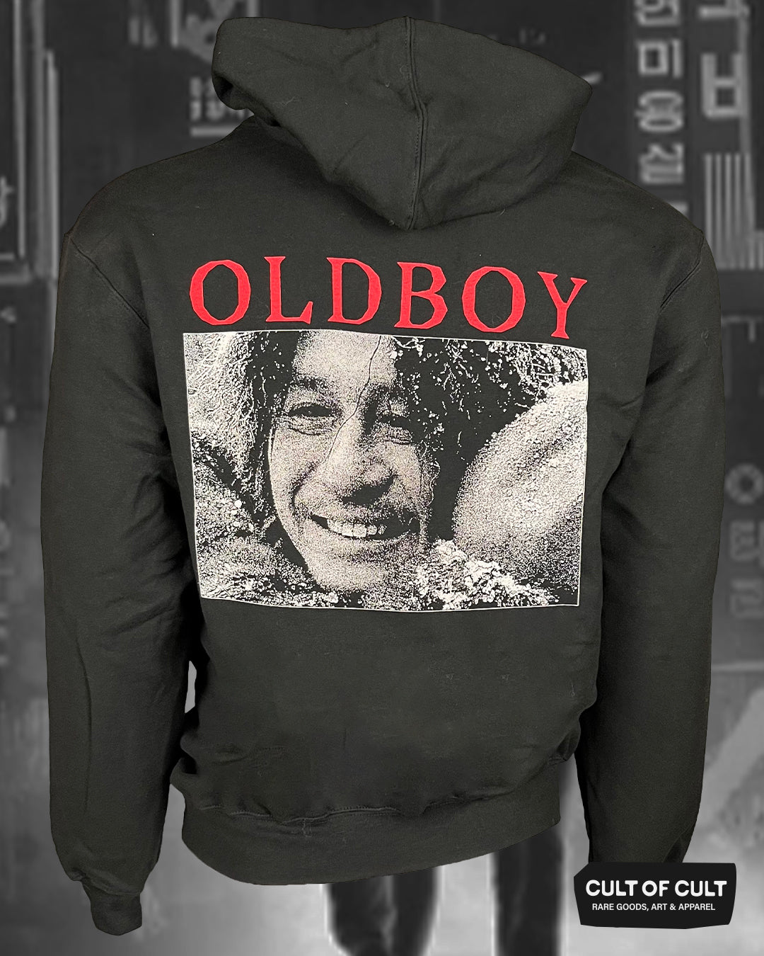 Oldboy Hoodie Back