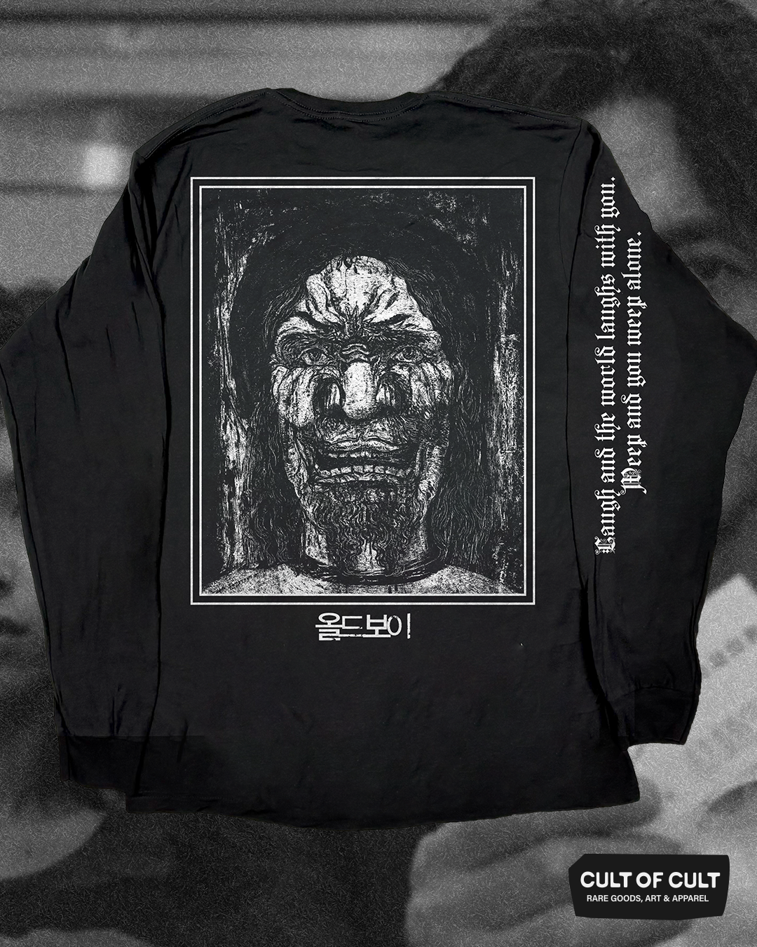 Oldboy 2003 Monster Long Sleeve