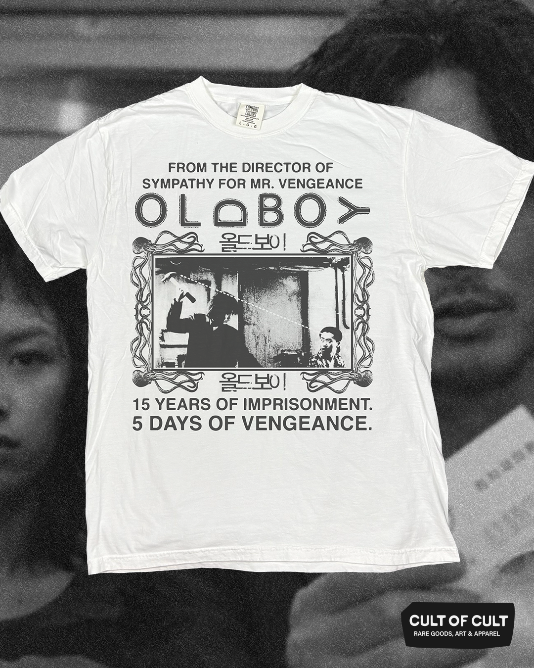 Oldboy 2003 Vengeance T-Shirt