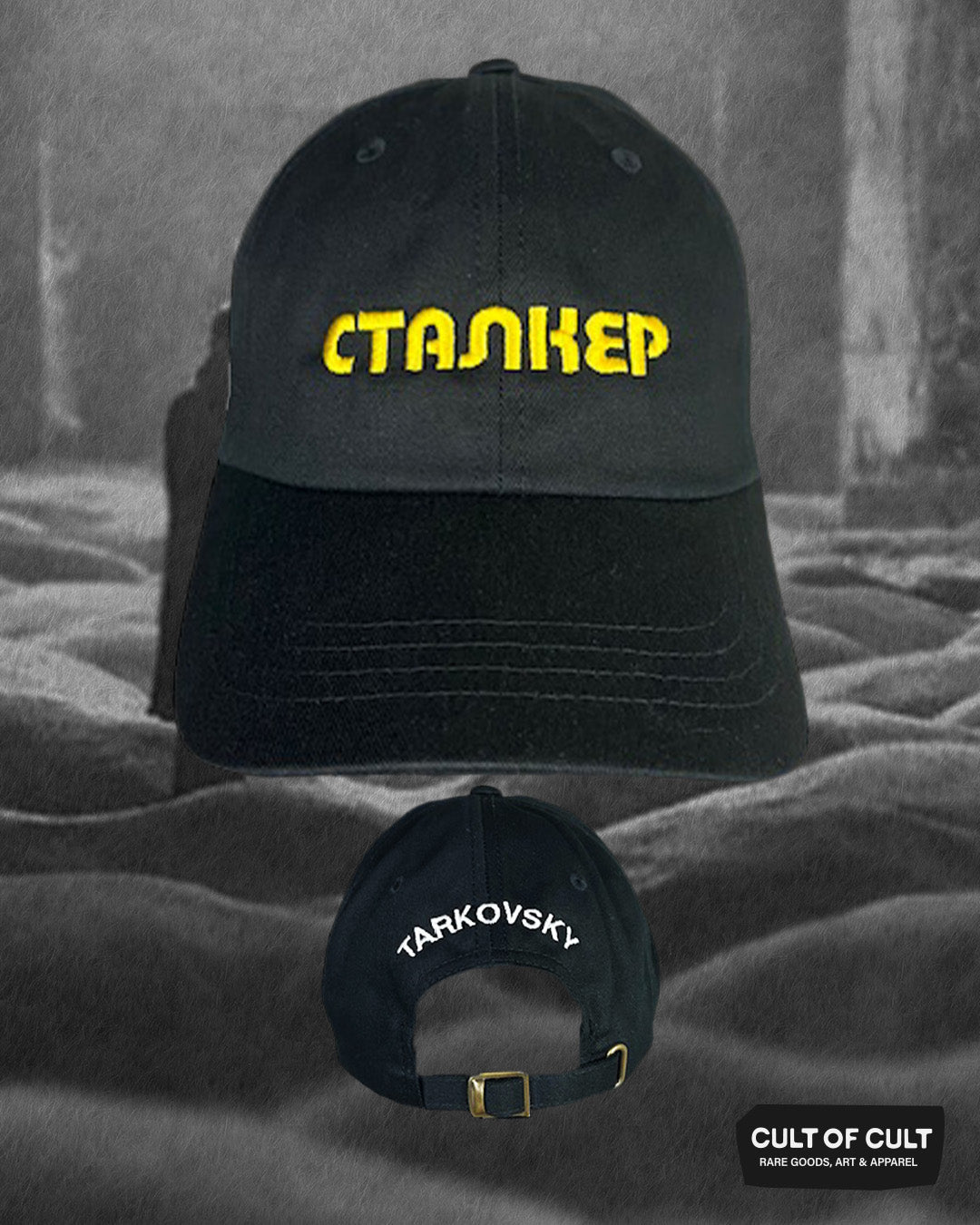 Stalker 1979 Hat