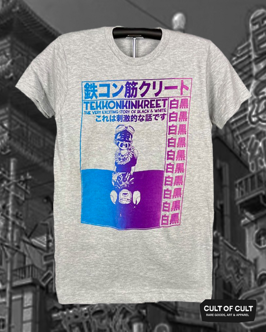 Camisa de anime Tekkonkinkreet