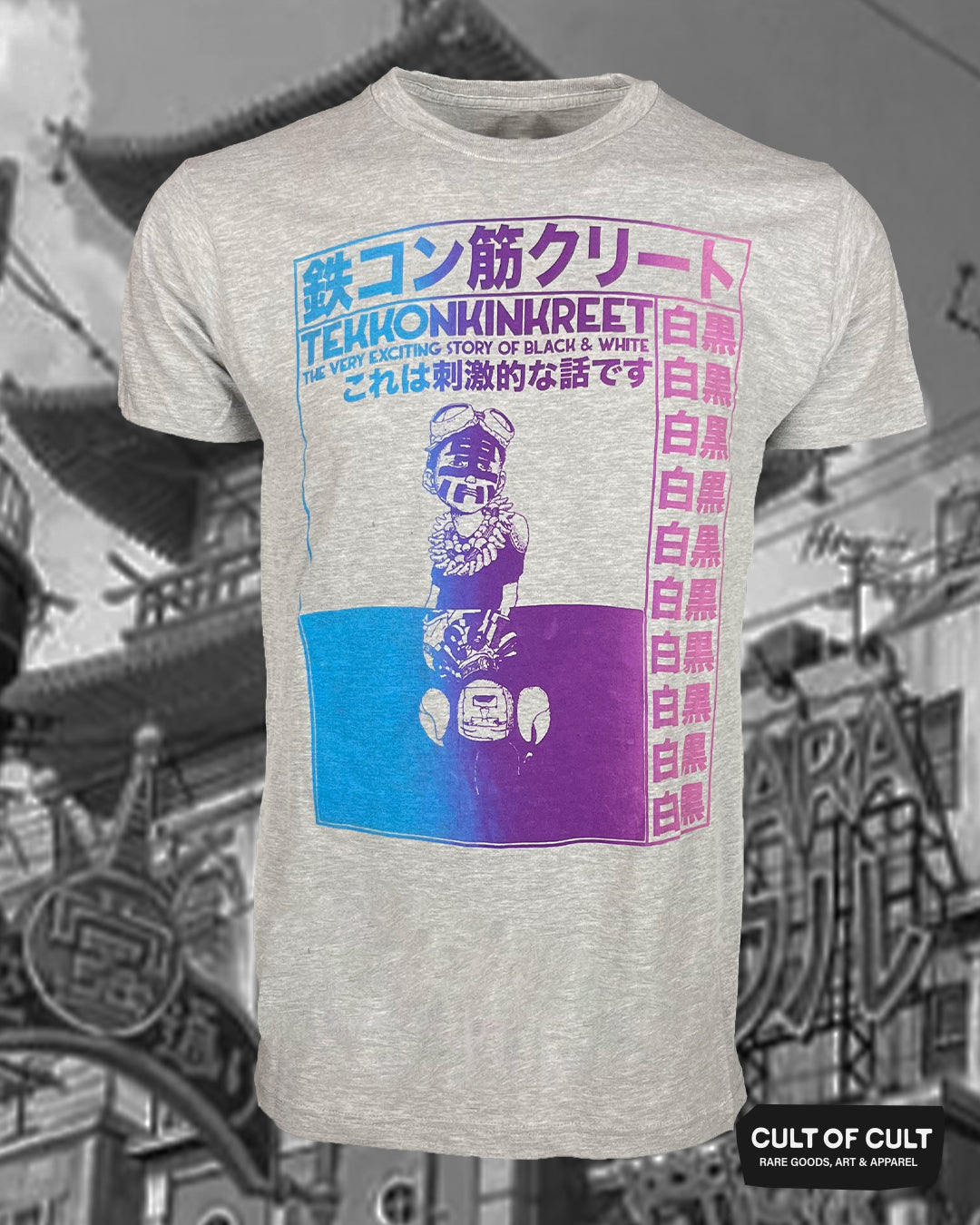 Tekkonkinkreet Anime Shirt Gray