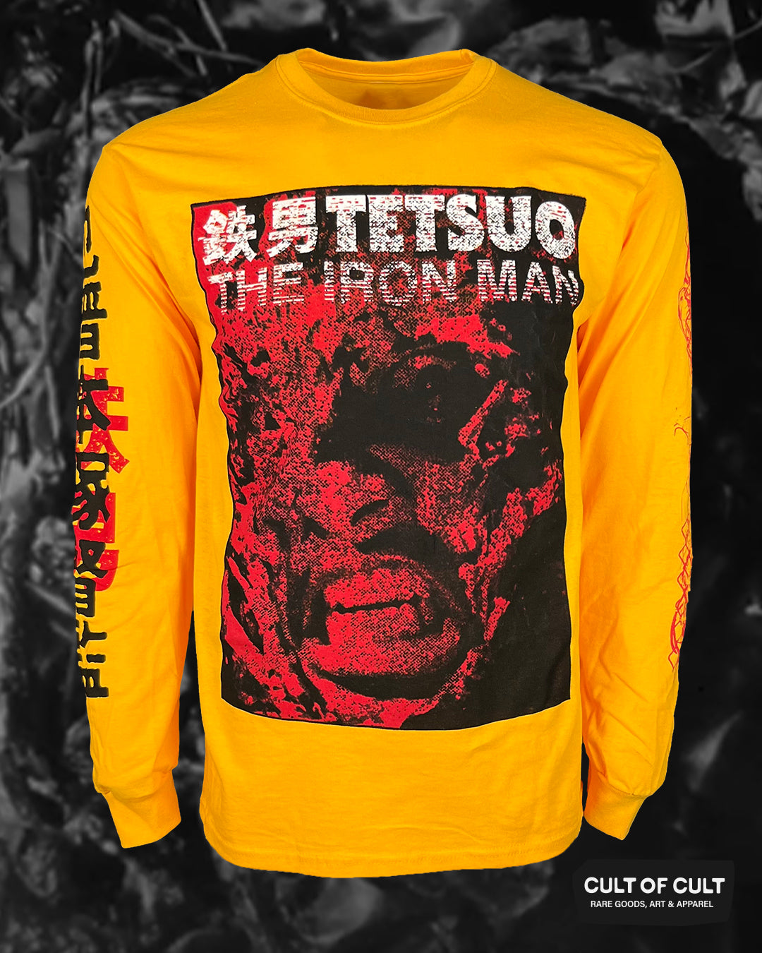 Tetsuo The Iron Man Long Sleeve Yellow Front