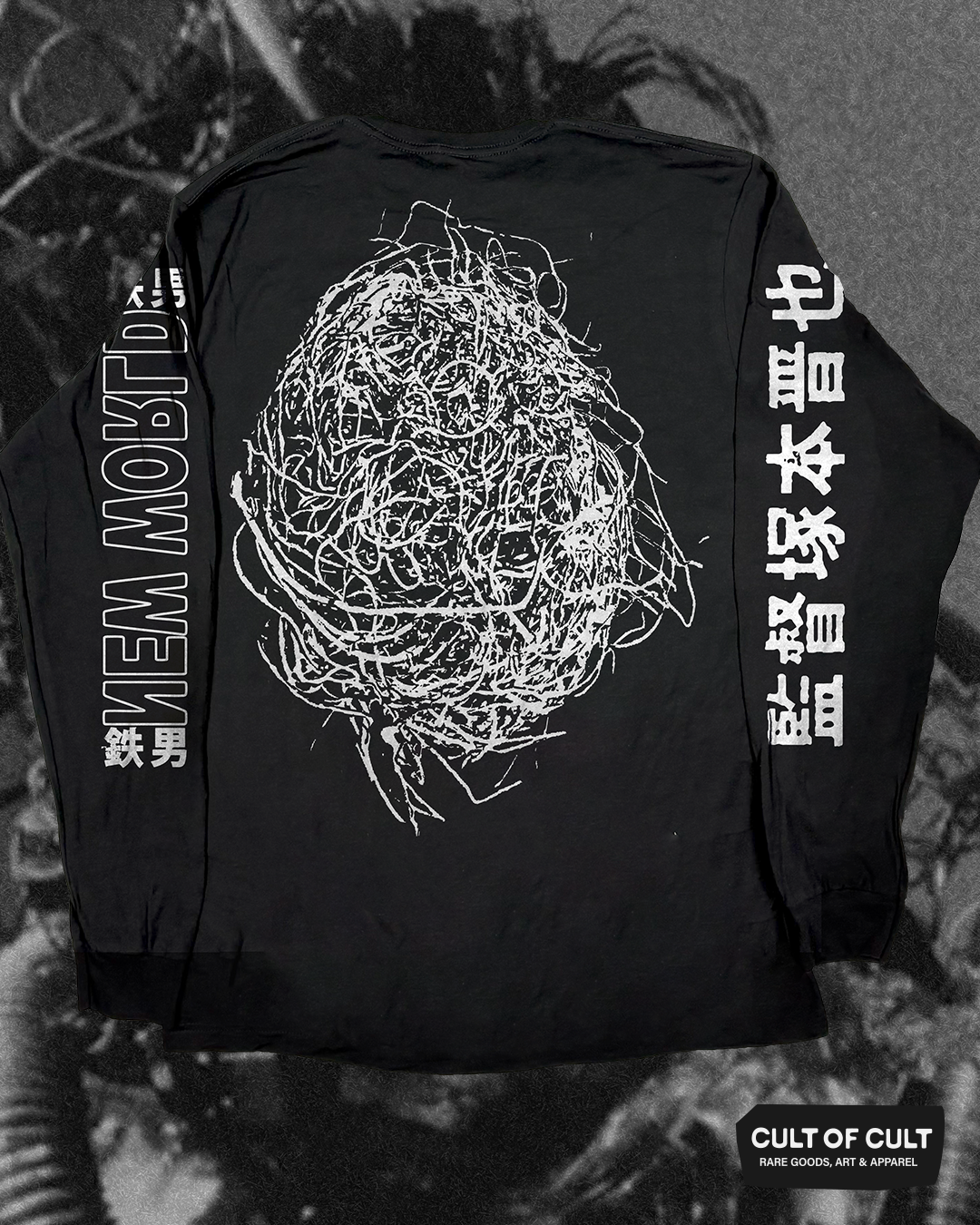 Tetsuo 1989 Metal Long Sleeve