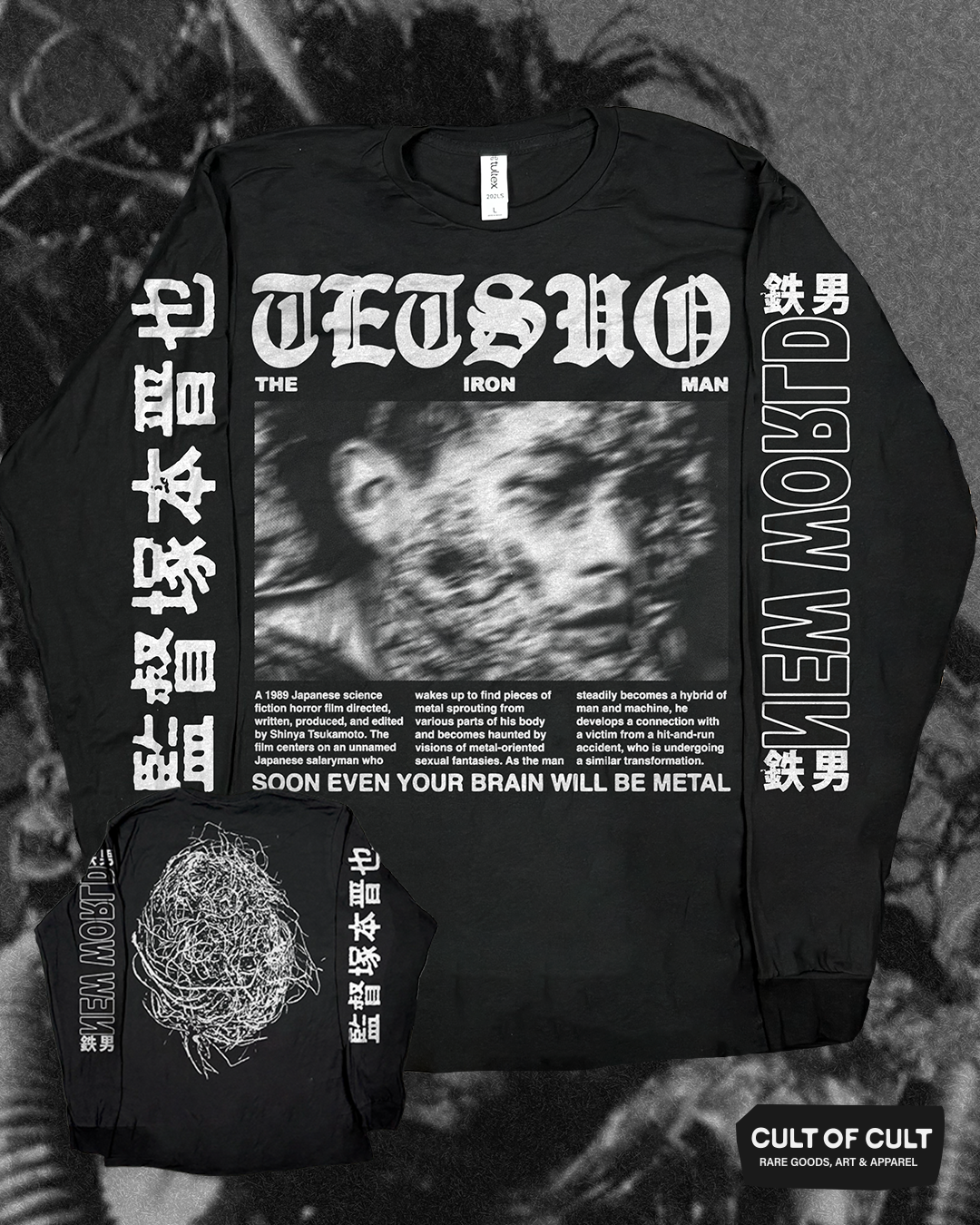 Tetsuo 1989 Metal Long Sleeve