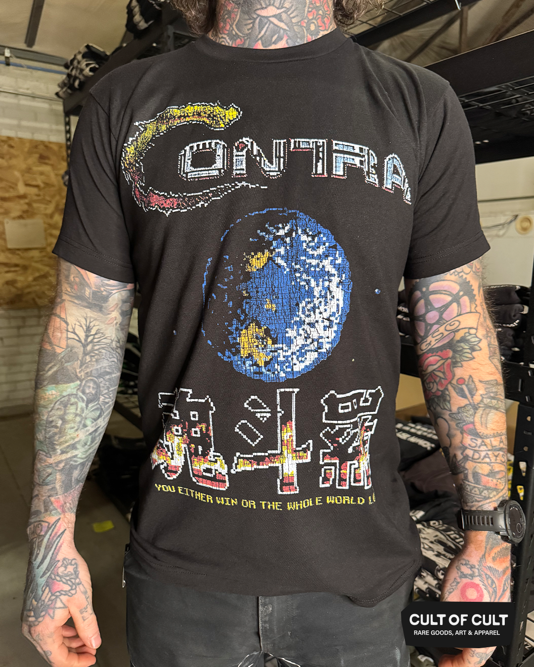 Contra The Whole World Loses T-Shirt