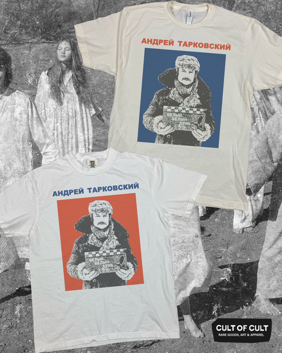 Andrei Tarkovsky T-Shirt
