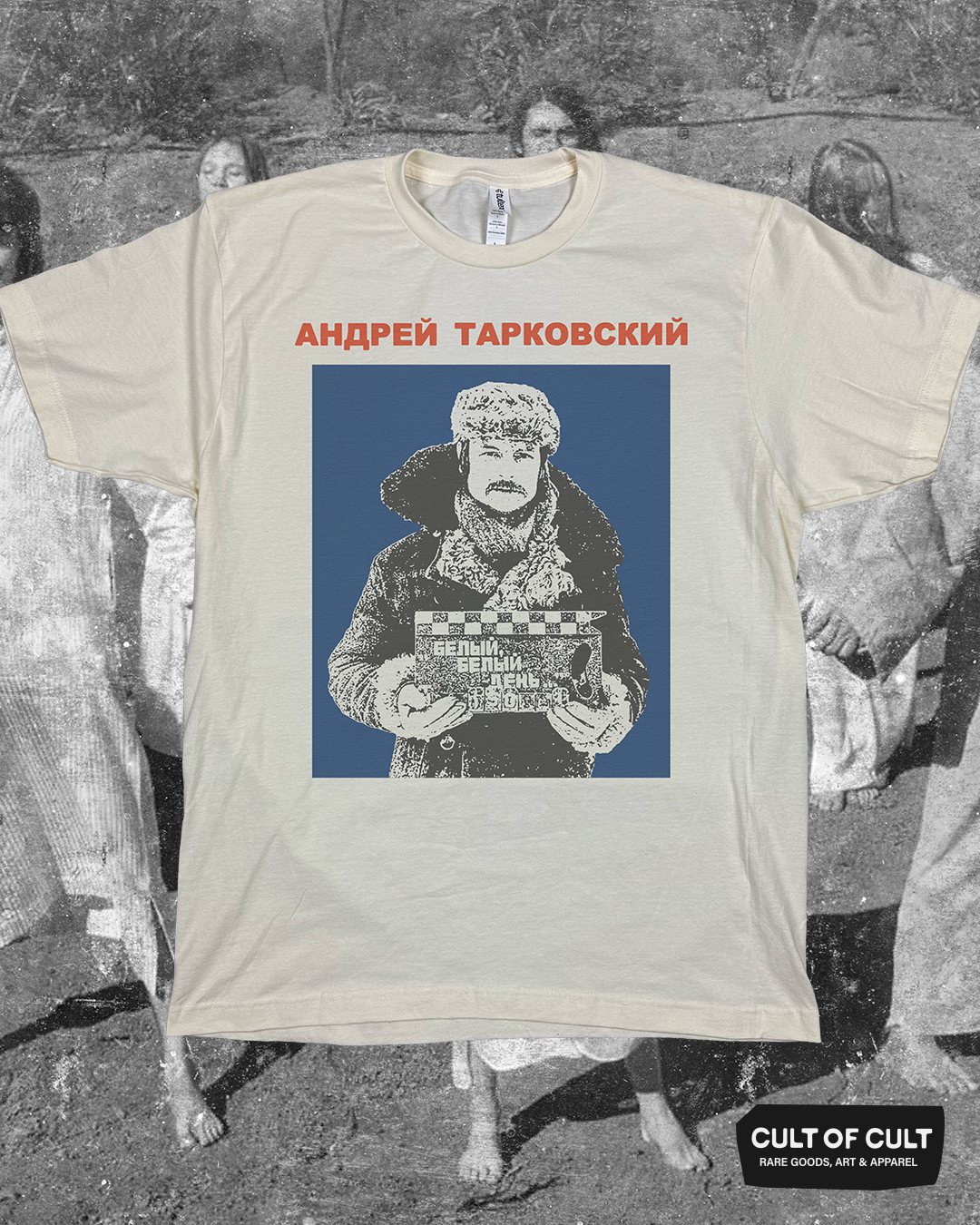 Andrei Tarkovsky T-Shirt