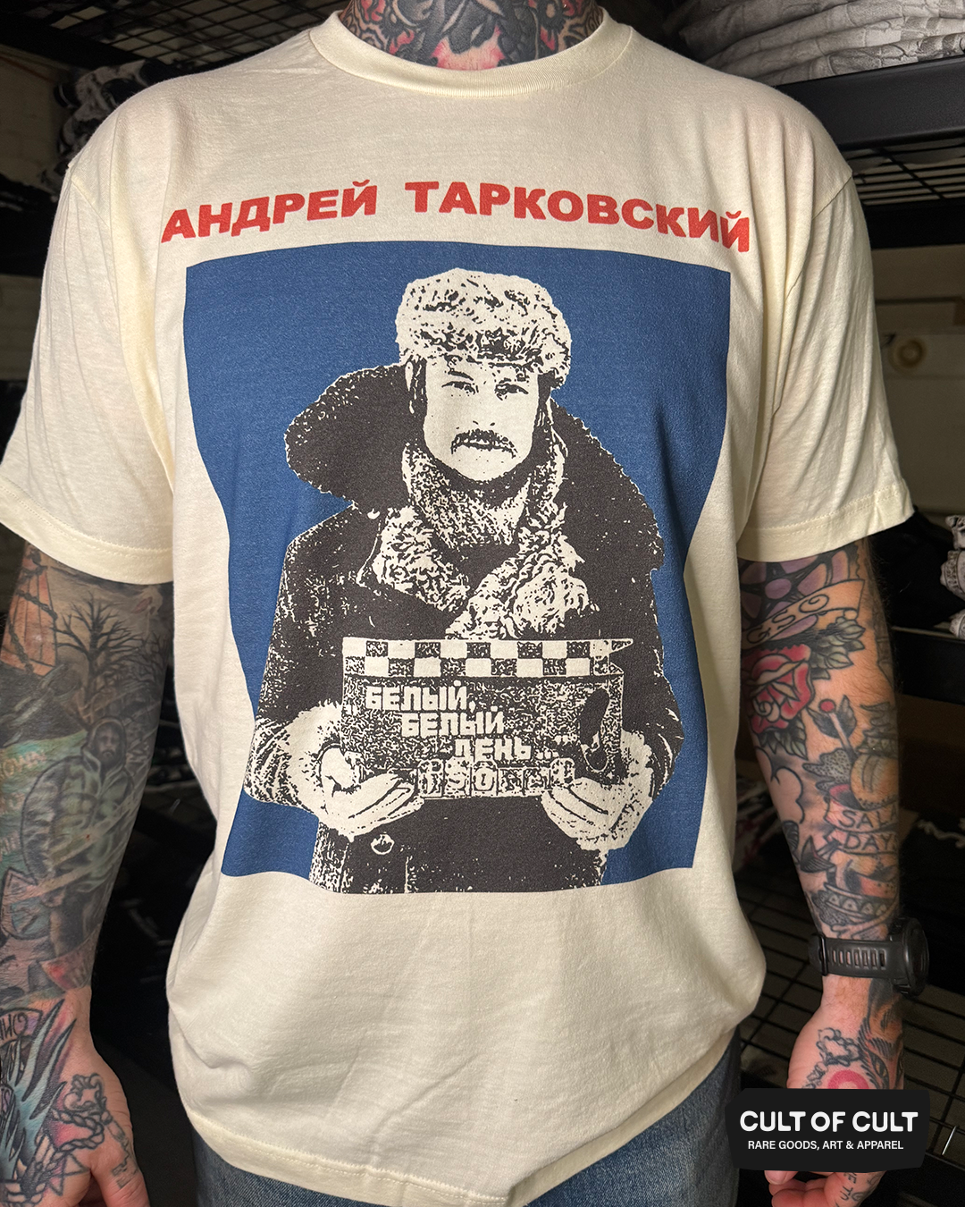 Andrei Tarkovsky T-Shirt