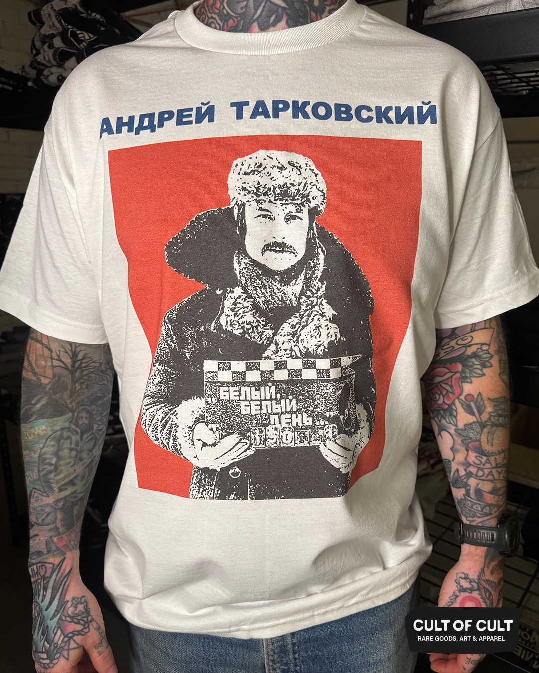 Andrei Tarkovsky T-Shirt