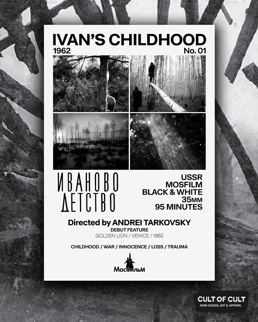 Andrei Tarkovsky Poster Collection