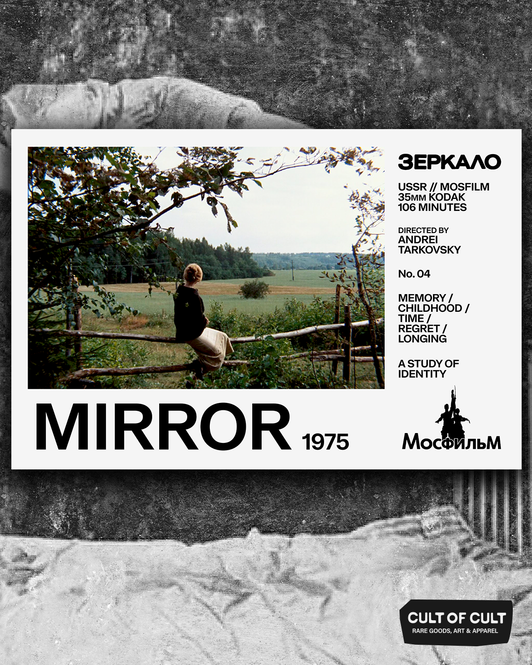 Tarkovsky's The Mirror 1975 The Self Poster