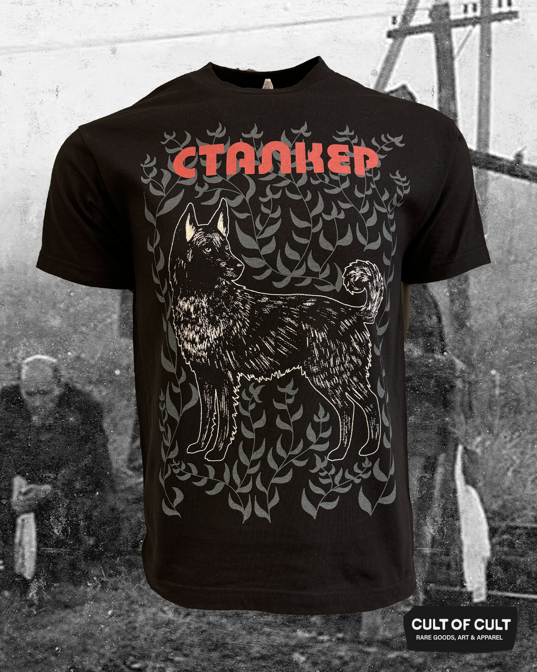 Stalker 1979 Blind Faith T-Shirt