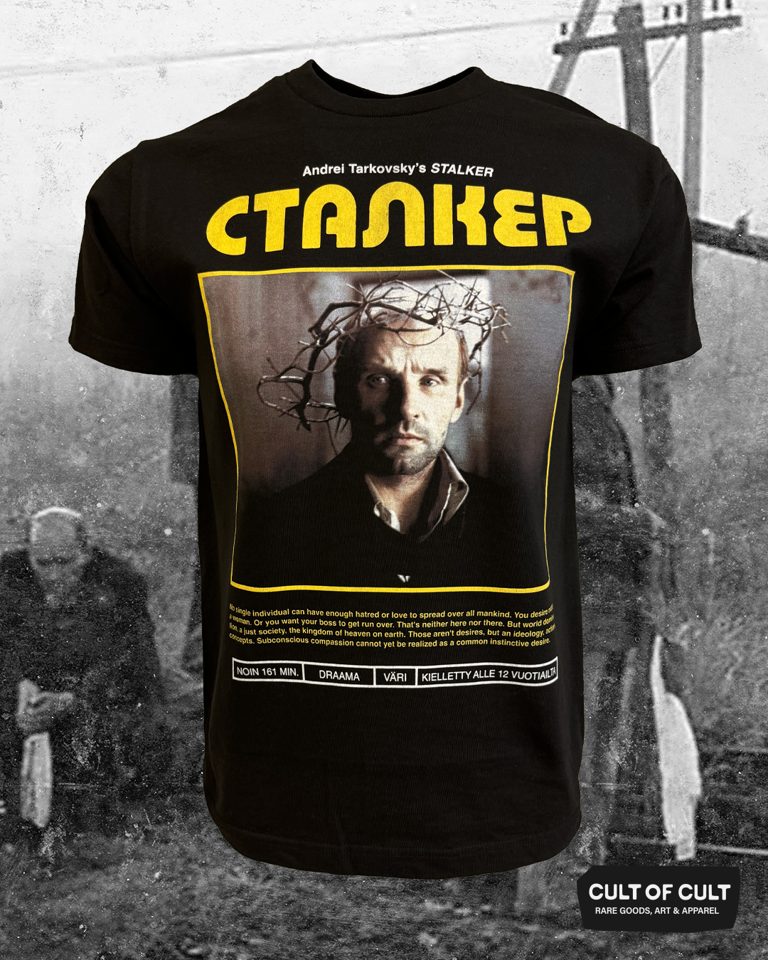 Stalker 1979 Crown of Thorns T-Shirt