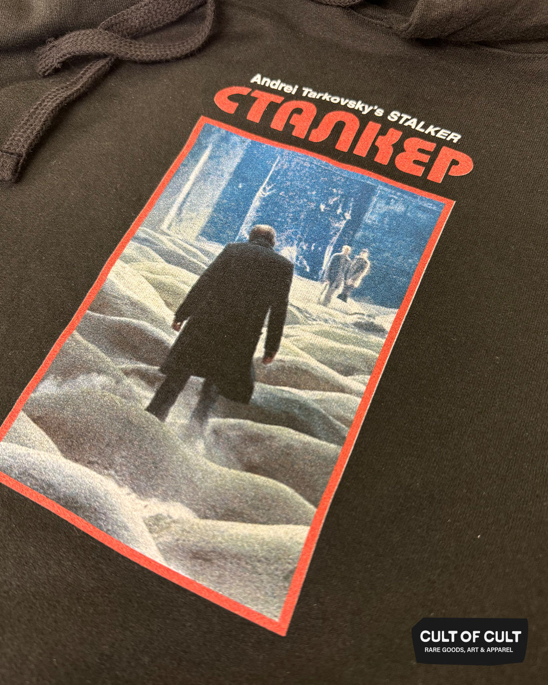 Stalker 1979 The Zone Hoodie