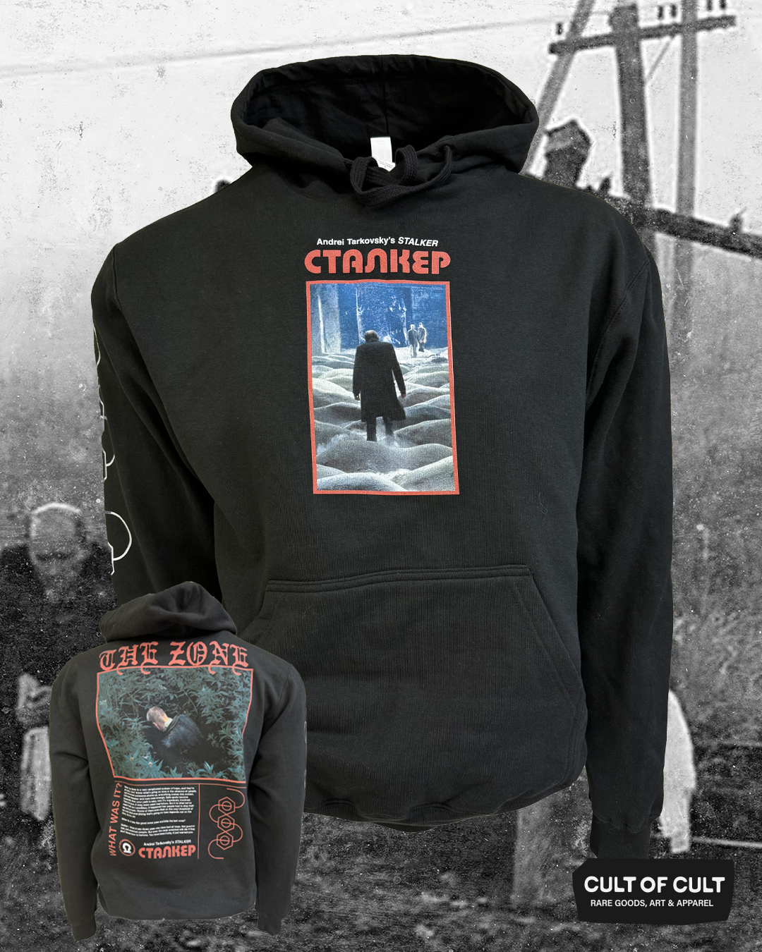 Stalker 1979 The Zone Hoodie