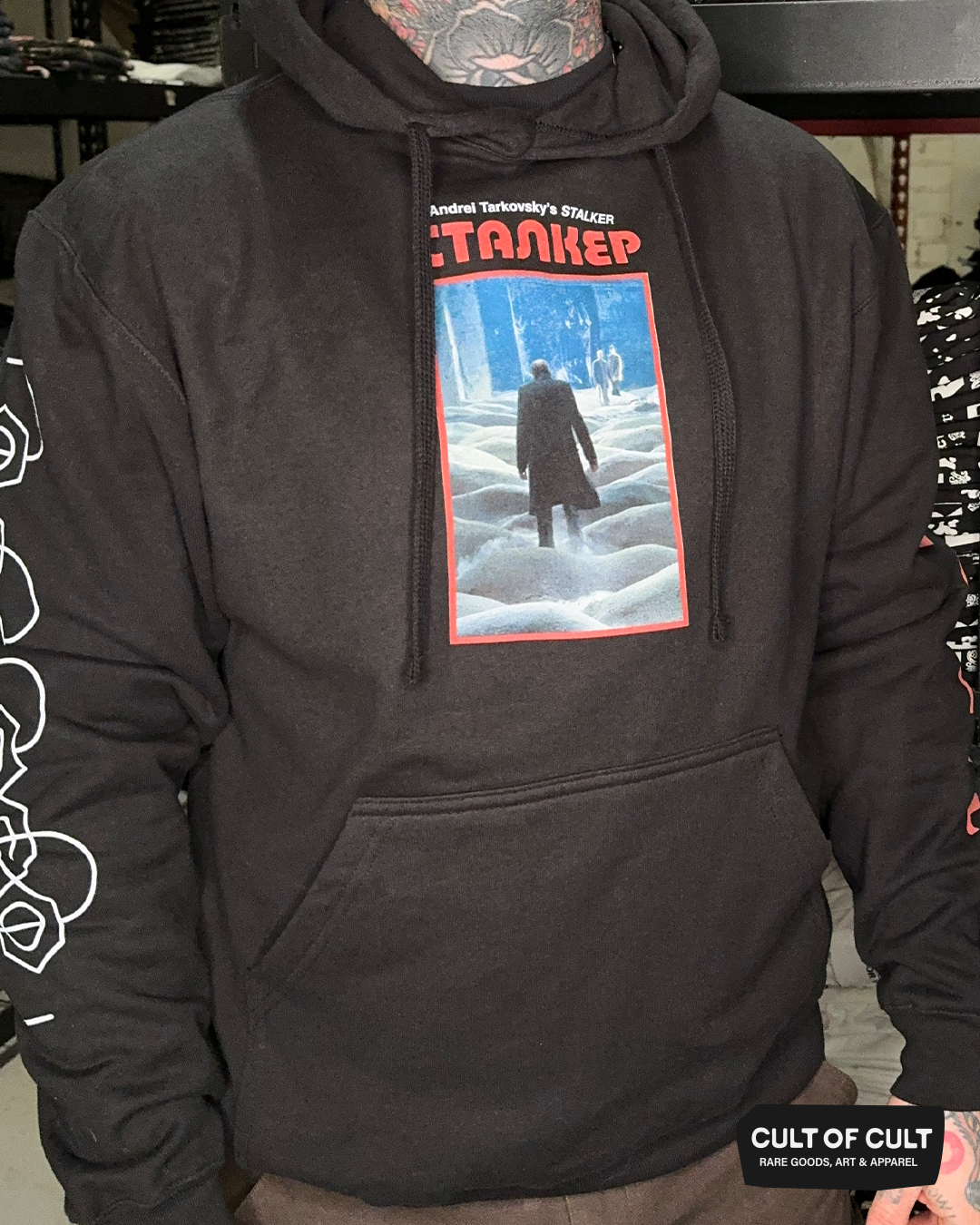 Stalker 1979 The Zone Hoodie