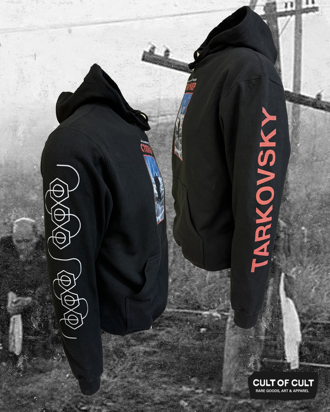 Stalker 1979 The Zone Hoodie