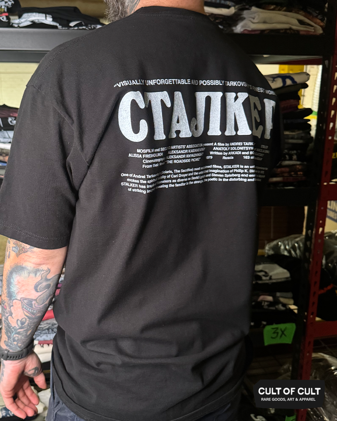 Tarkovsky Stalker 1979 Kindness T-Shirt