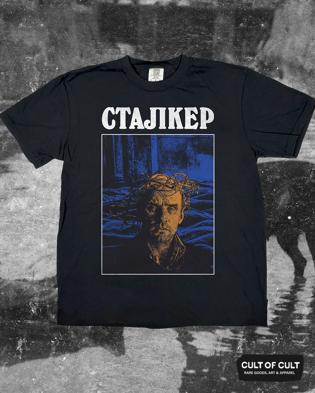 Tarkovsky Stalker 1979 The Room T-Shirt