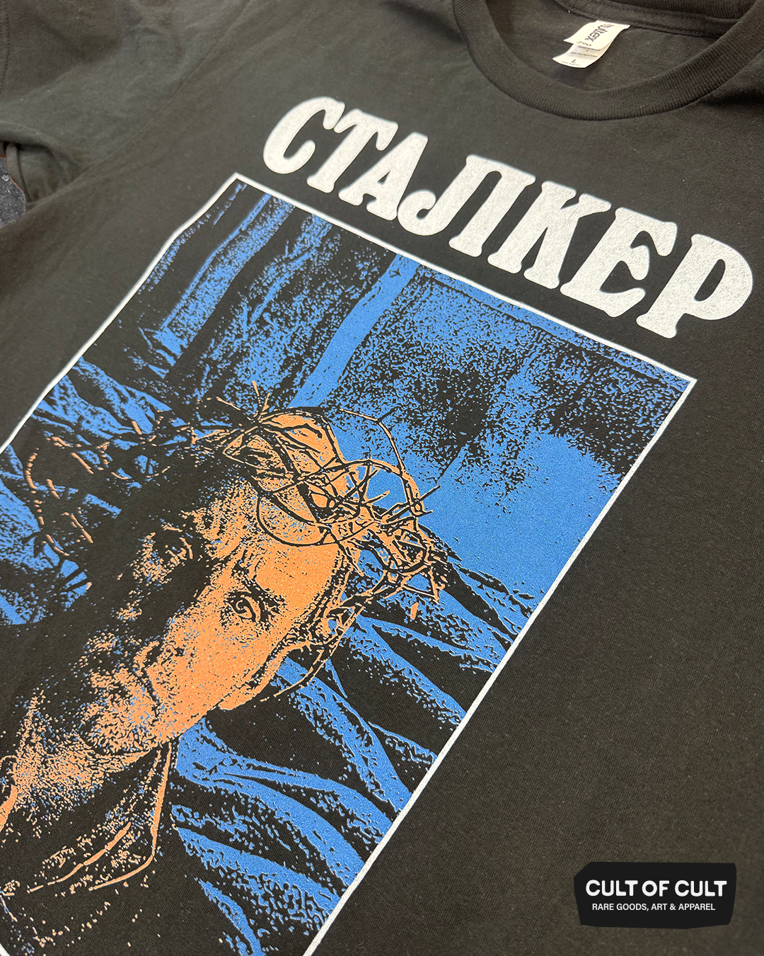 Tarkovsky Stalker 1979 The Room T-Shirt