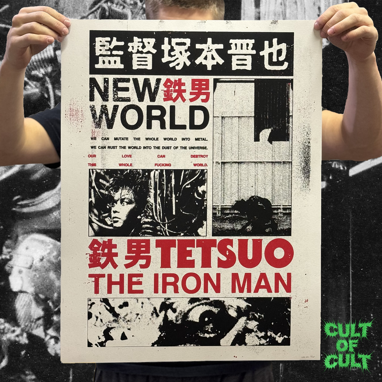 Construction Gray Tetsuo poster being held up