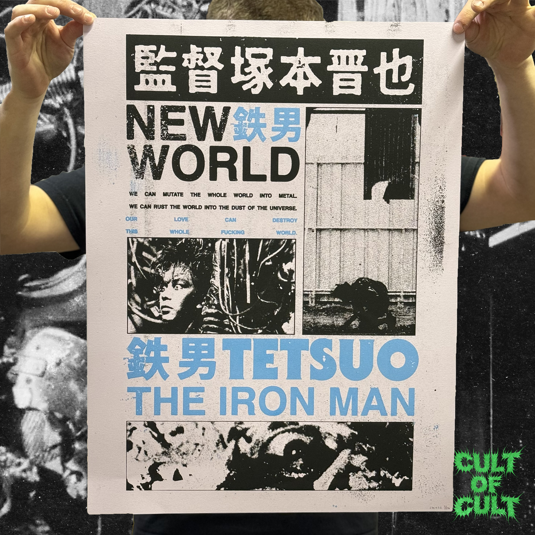The Grapesicle purple Tetsuo poster being held up