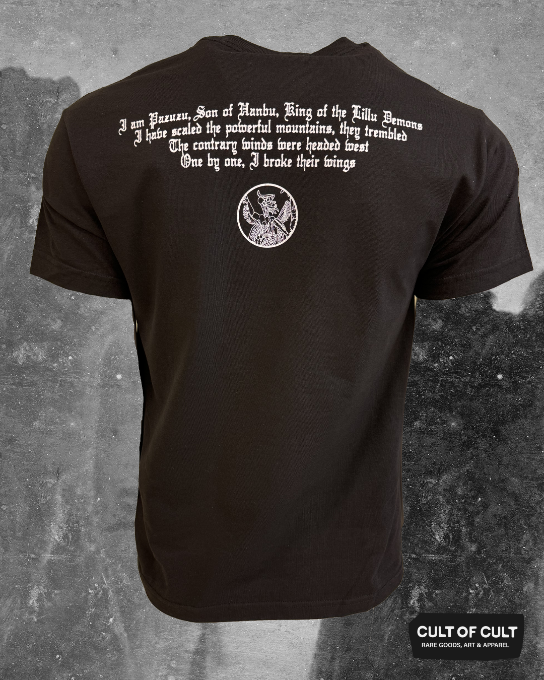 *SUMMER GARAGE SALE*  The Exorcist 1973 Pazuzu T-Shirt