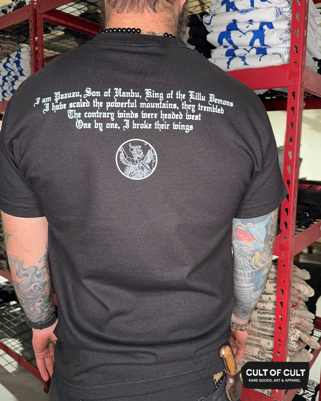 *SUMMER GARAGE SALE*  The Exorcist 1973 Pazuzu T-Shirt