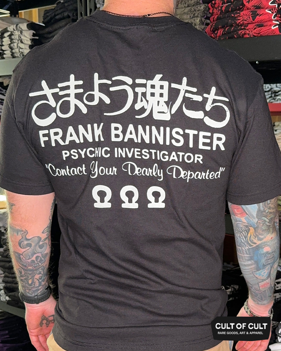 The Frighteners T-Shirt