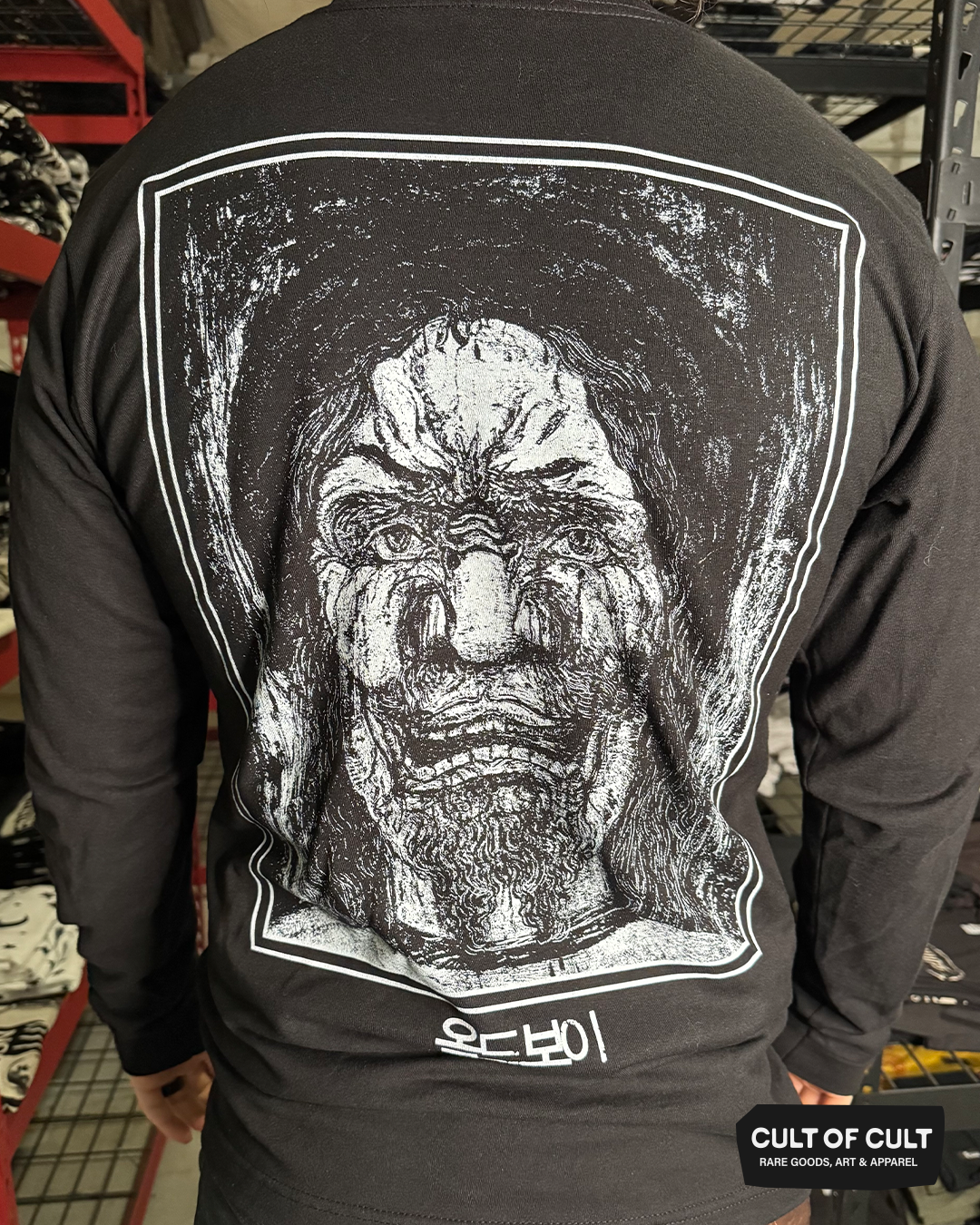 Oldboy 2003 Monster Long Sleeve