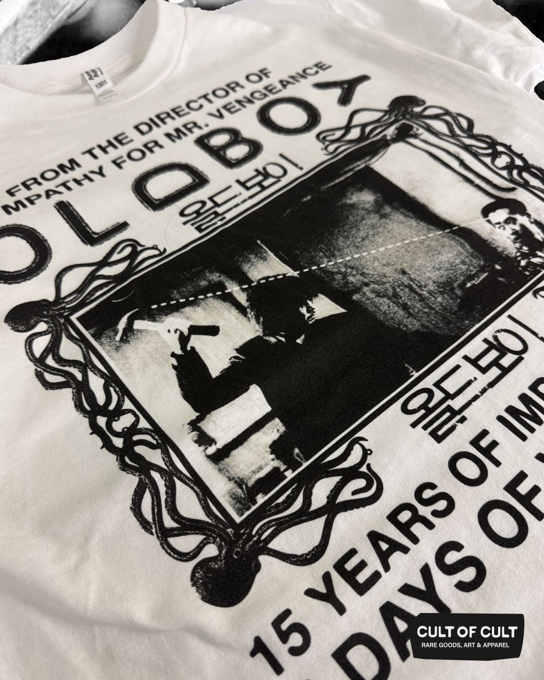Oldboy 2003 Vengeance T-Shirt