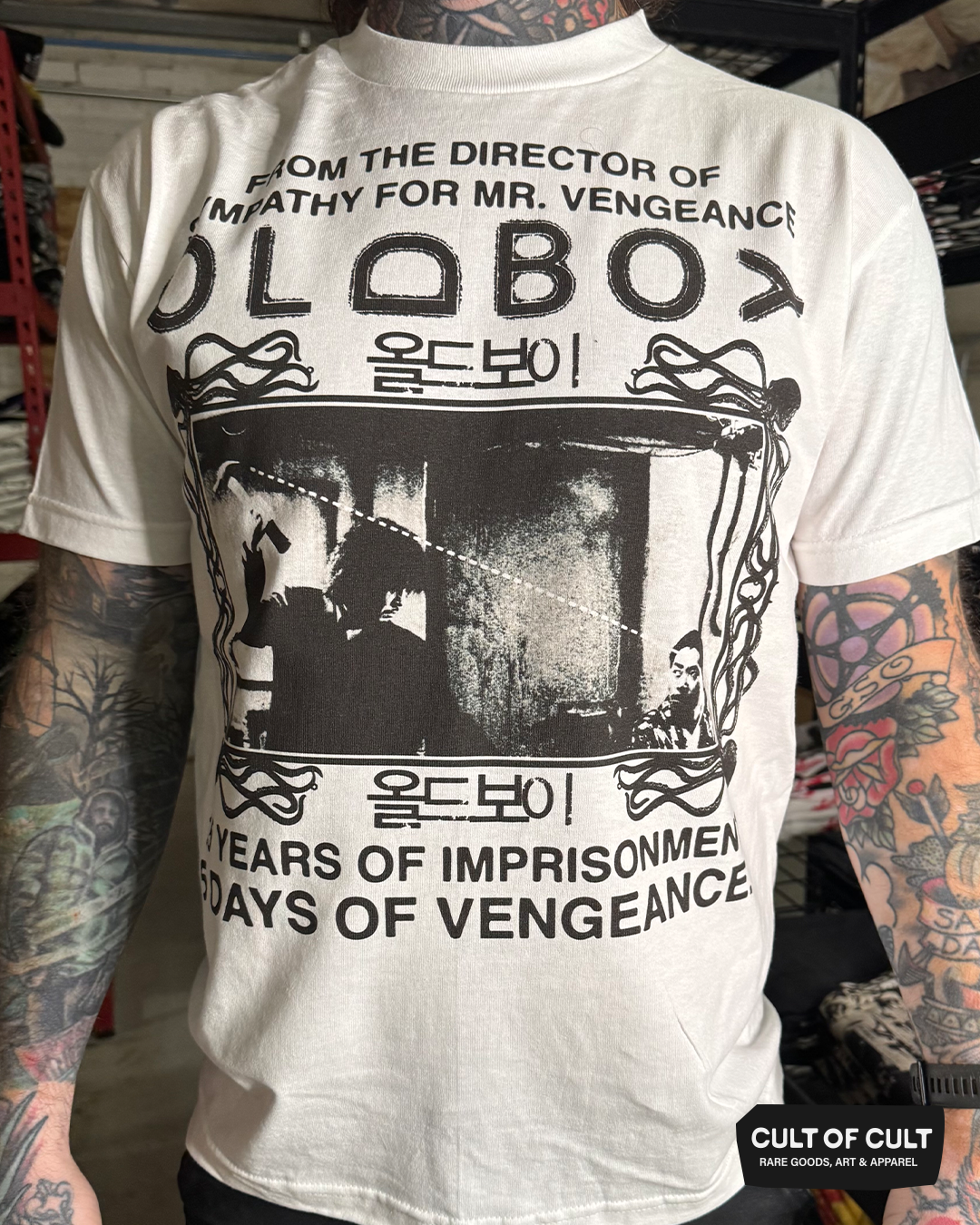 Oldboy 2003 Vengeance T-Shirt