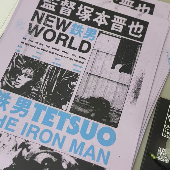 A video showing both the Construction Gray and the Grapesicle Purple Tetsuo poster