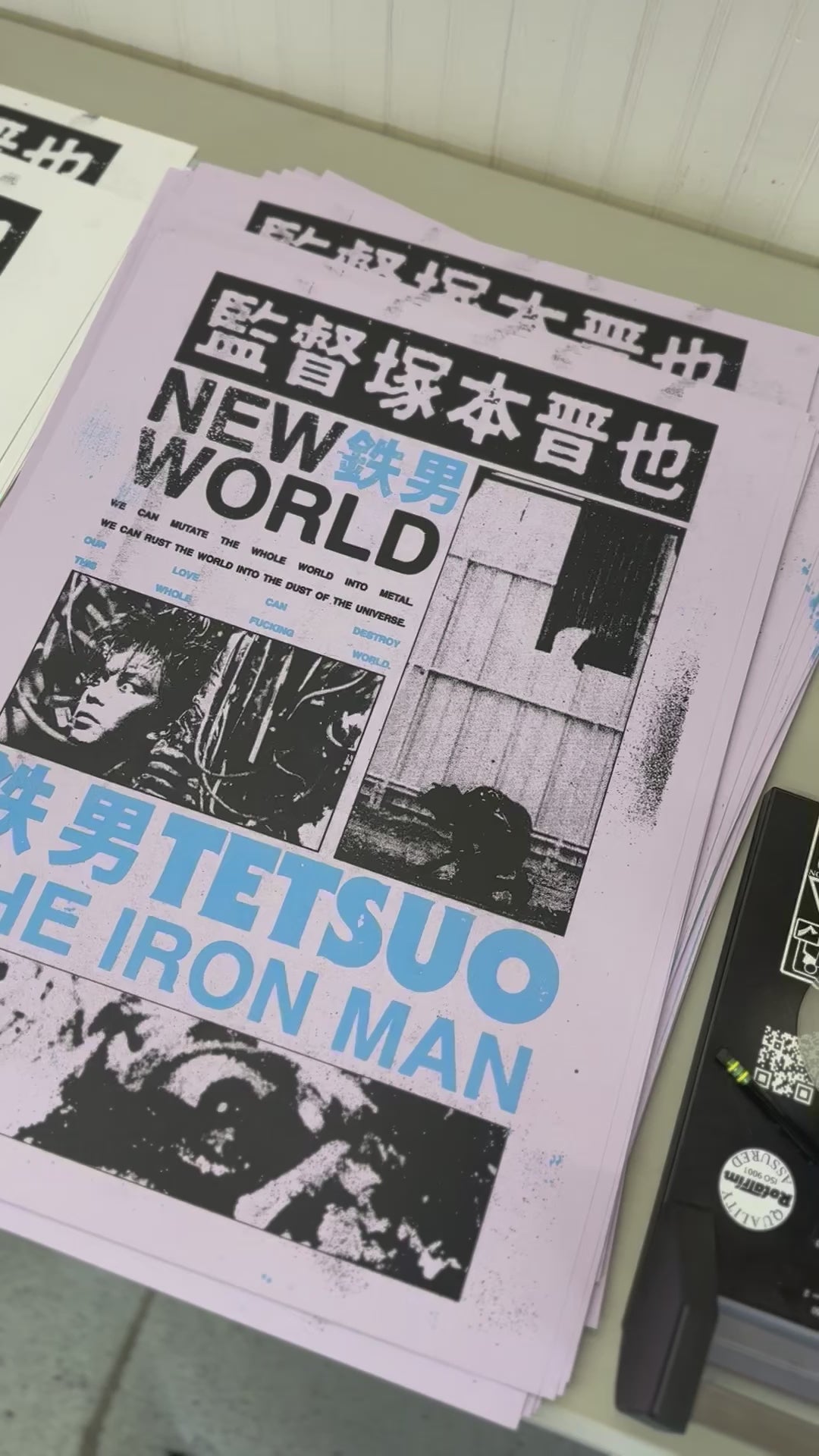 A video showing both the Construction Gray and the Grapesicle Purple Tetsuo poster