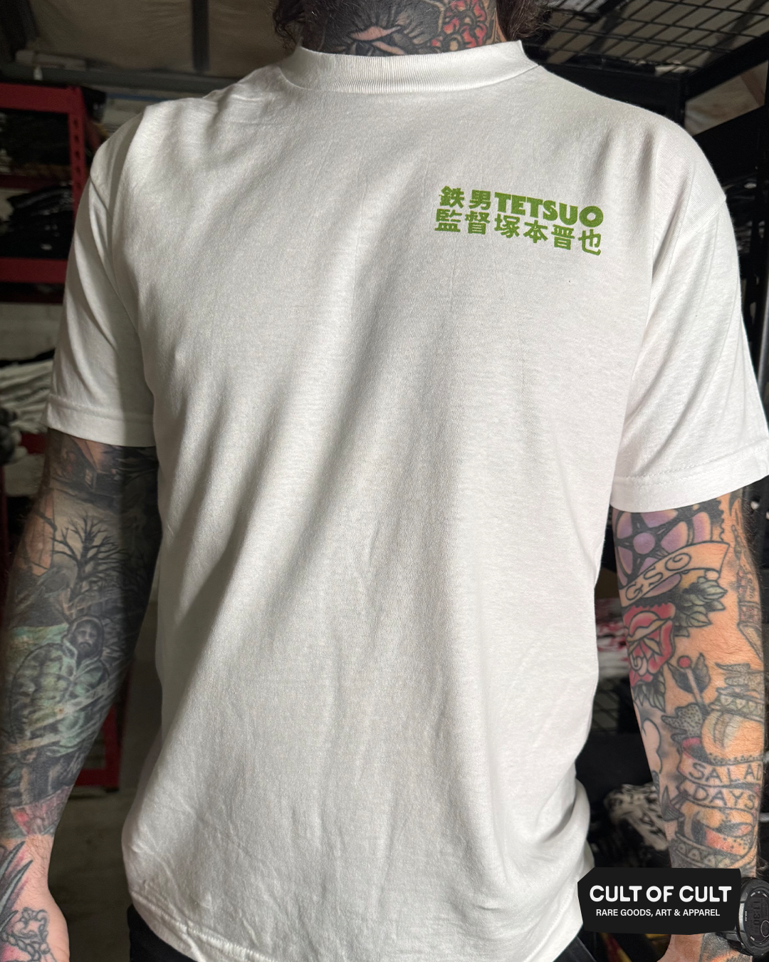 Tetsuo 1989 Fetishist T-Shirt