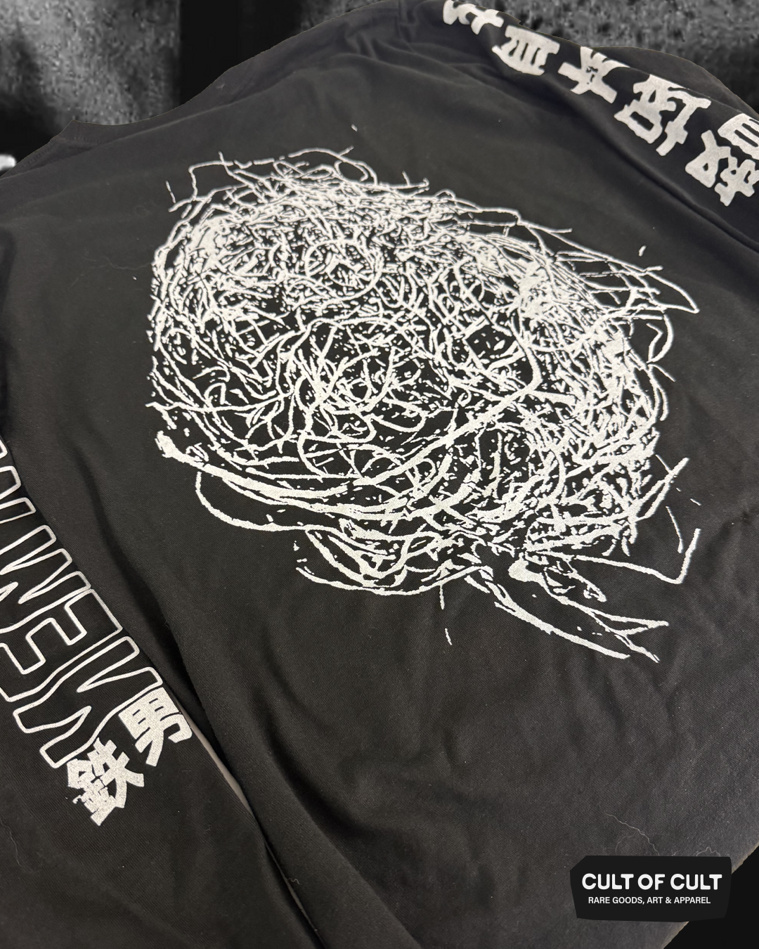 Tetsuo 1989 Metal Long Sleeve